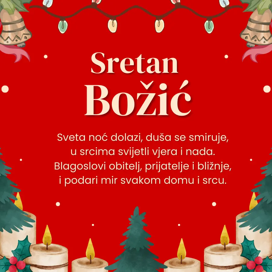 molitva za božić pravoslavni